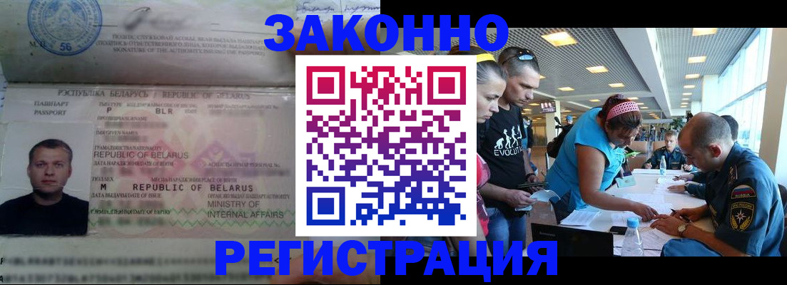 пропишу в квартире в Кукморе